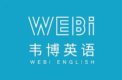 上海虹口区中级商务英语培训班